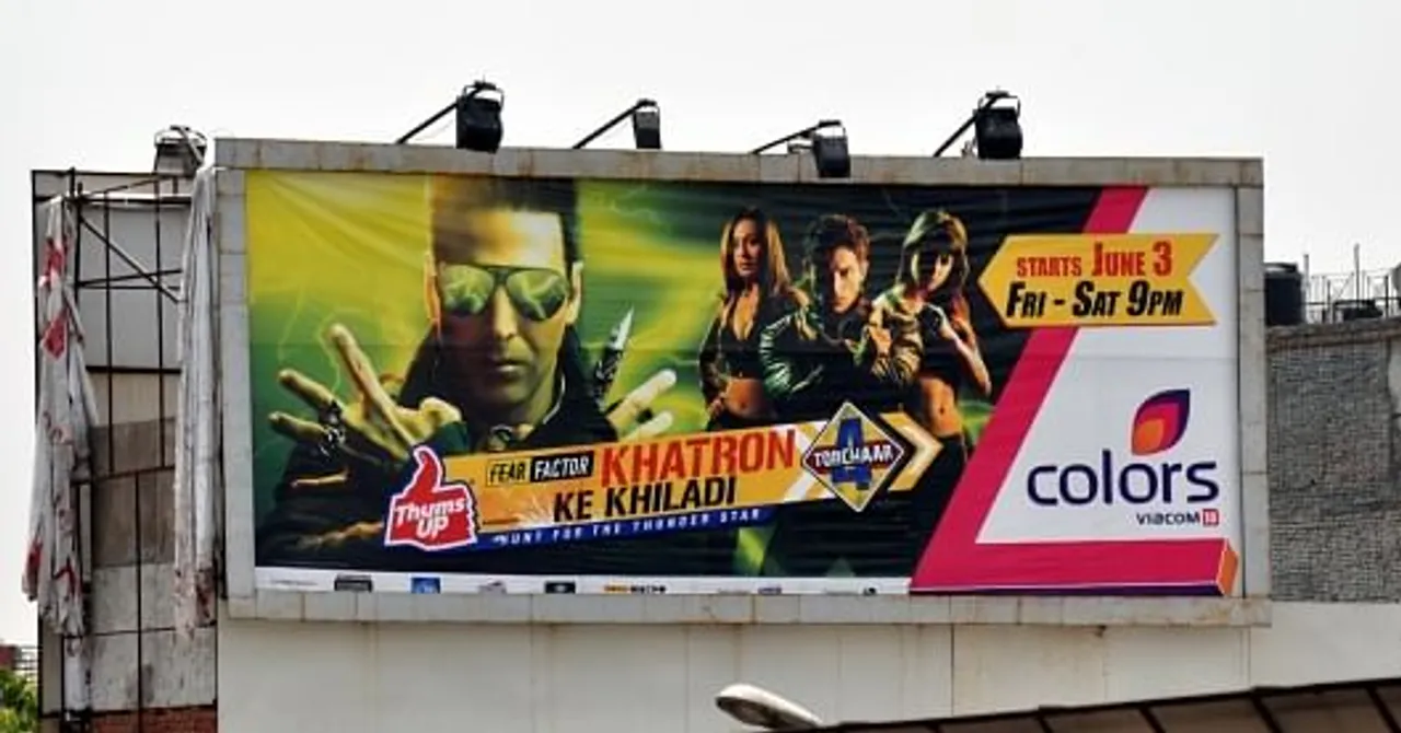 Khatron ke khiladi