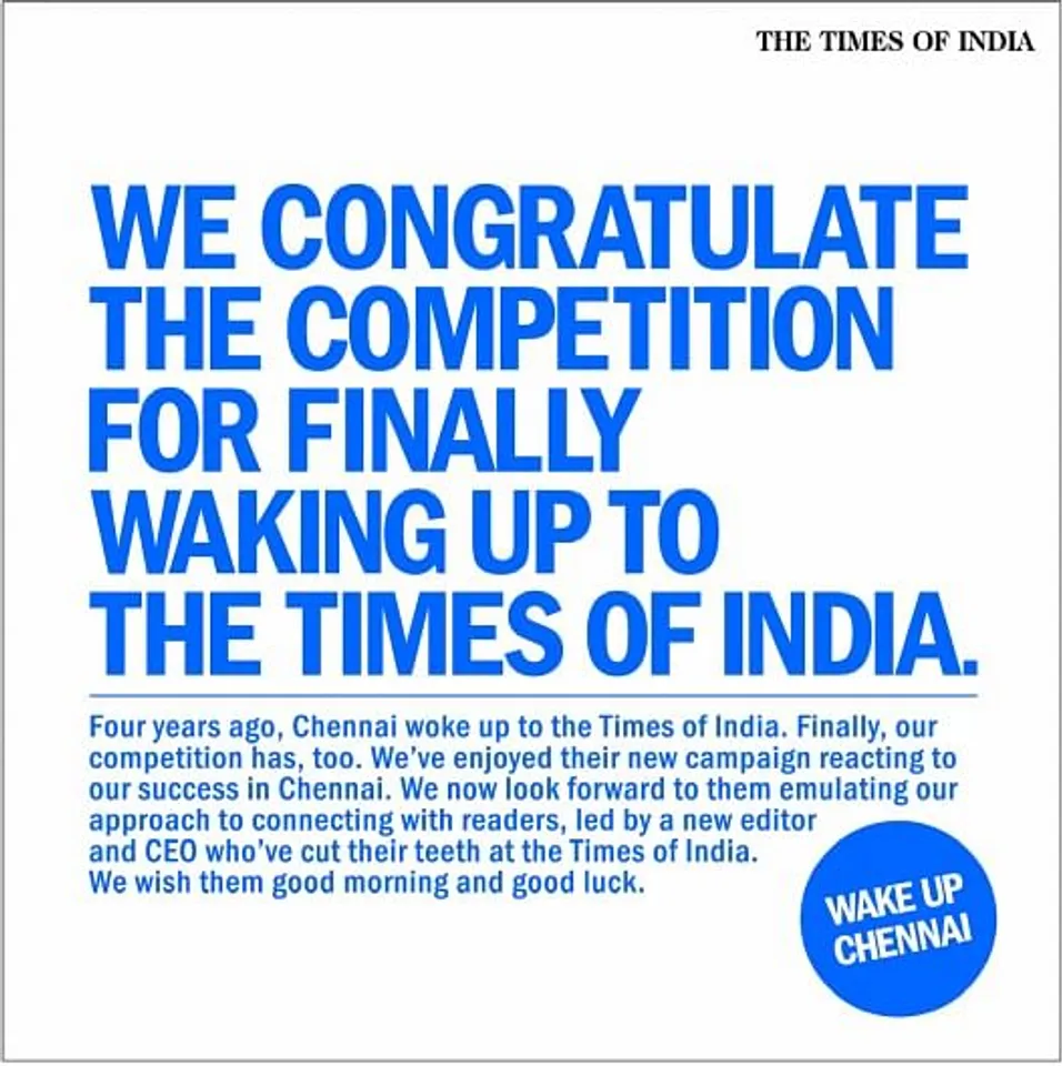 Wake up Chennai