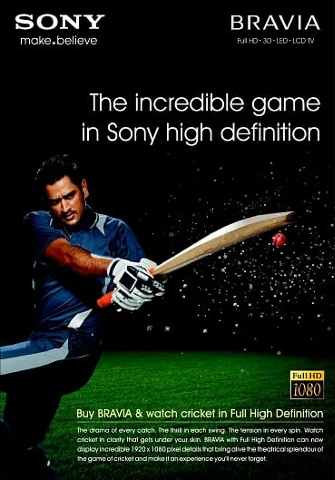 Incredible game