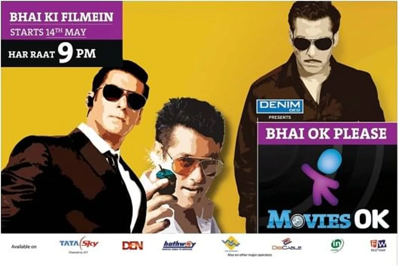 Bhai OK Please