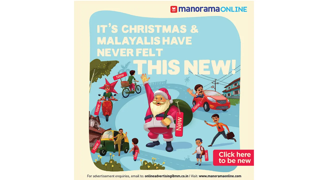ManoramaOnline Unveils Its Christmas Campaign "The season of NEW"