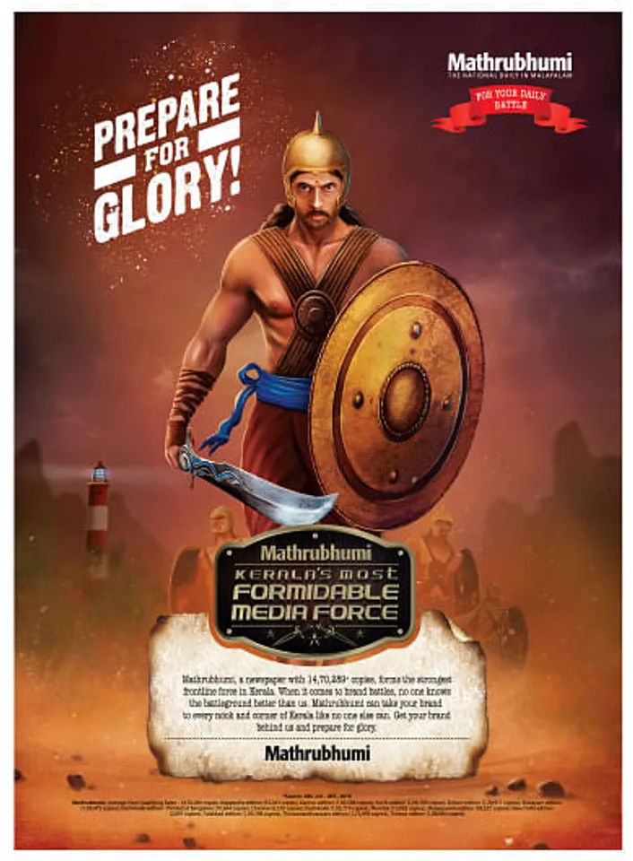 Prepare for glory