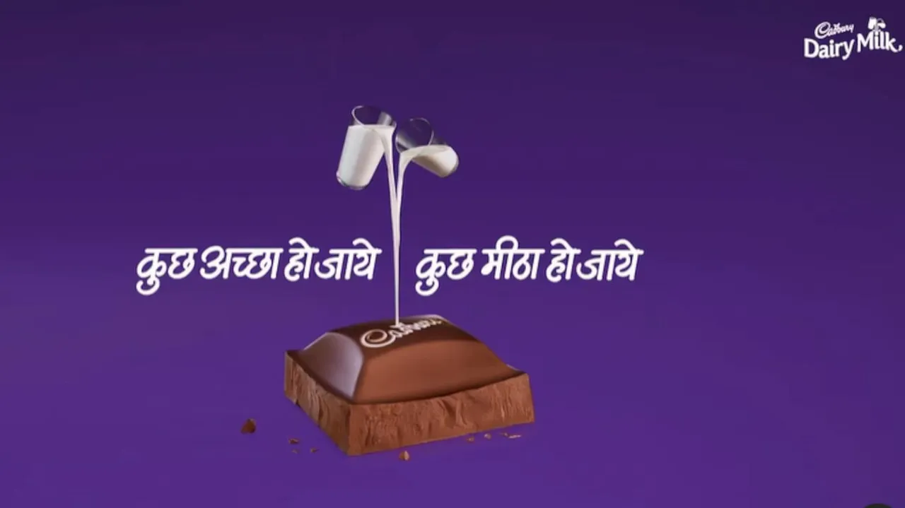 Cadbury Dairy Milk celebrates special moments in the lives of people who help us in our day-to-day chores