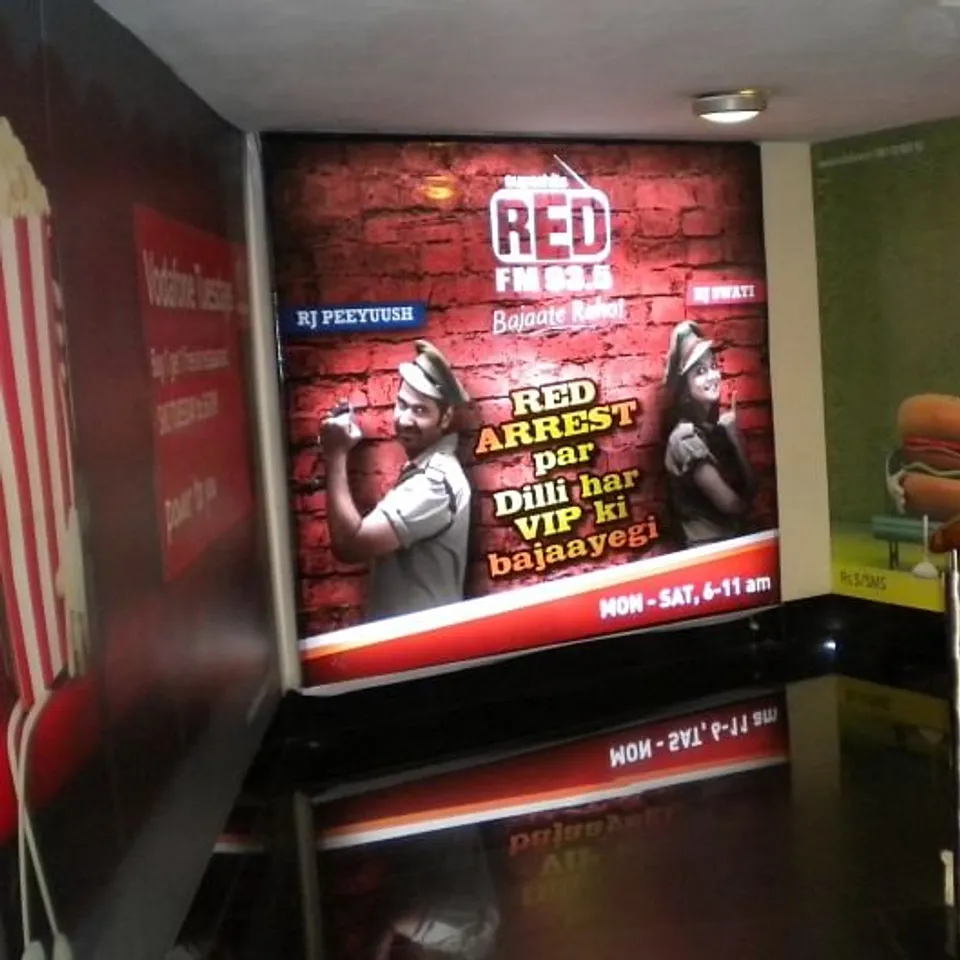 Red arrest
