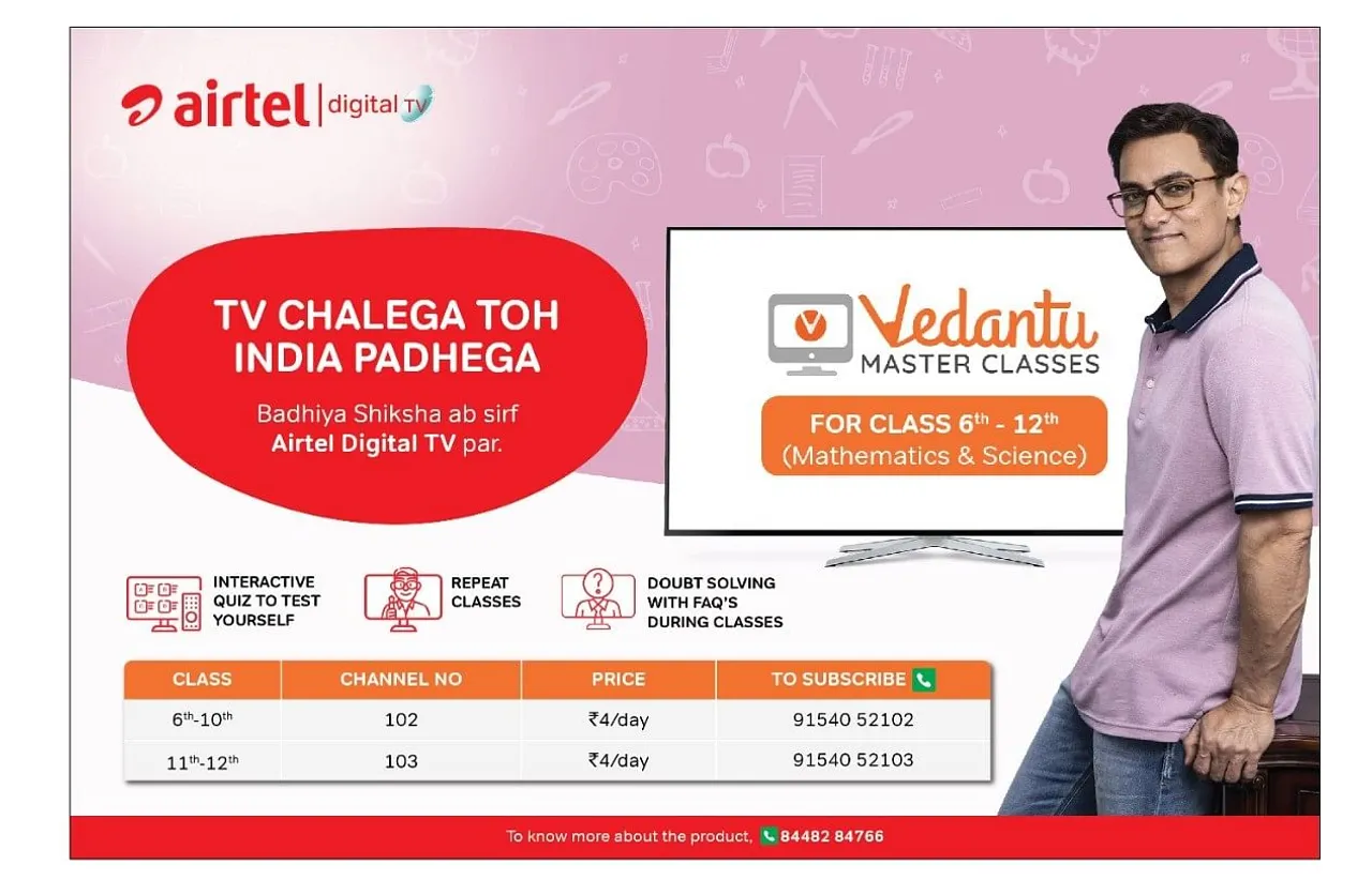 Vedantu partners with Airtel Digital for two dedicated DTH channels