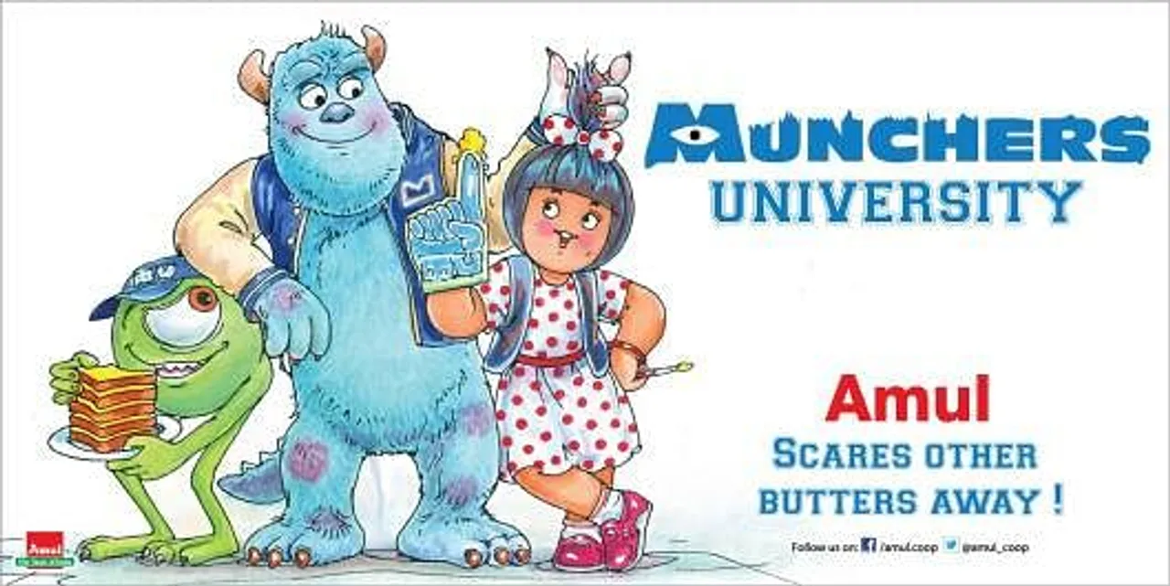 Munchers University