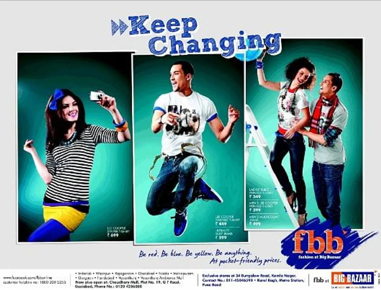 Keep changing