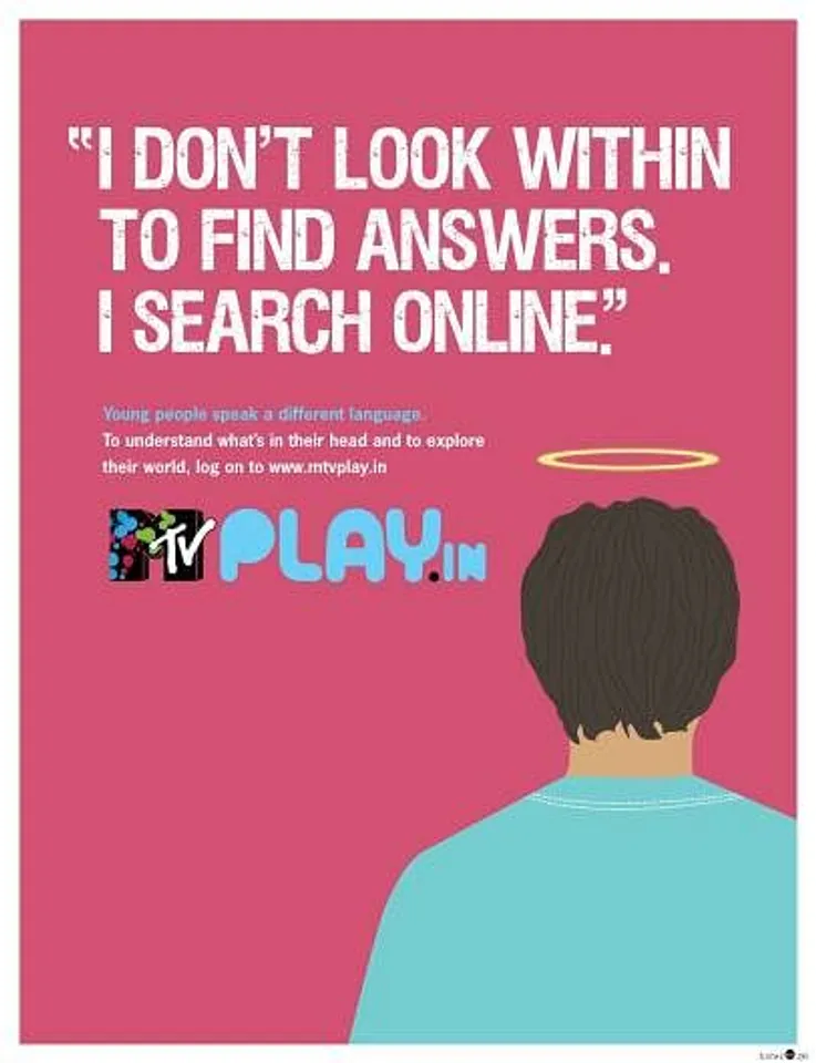 MTV Play. in - Answers