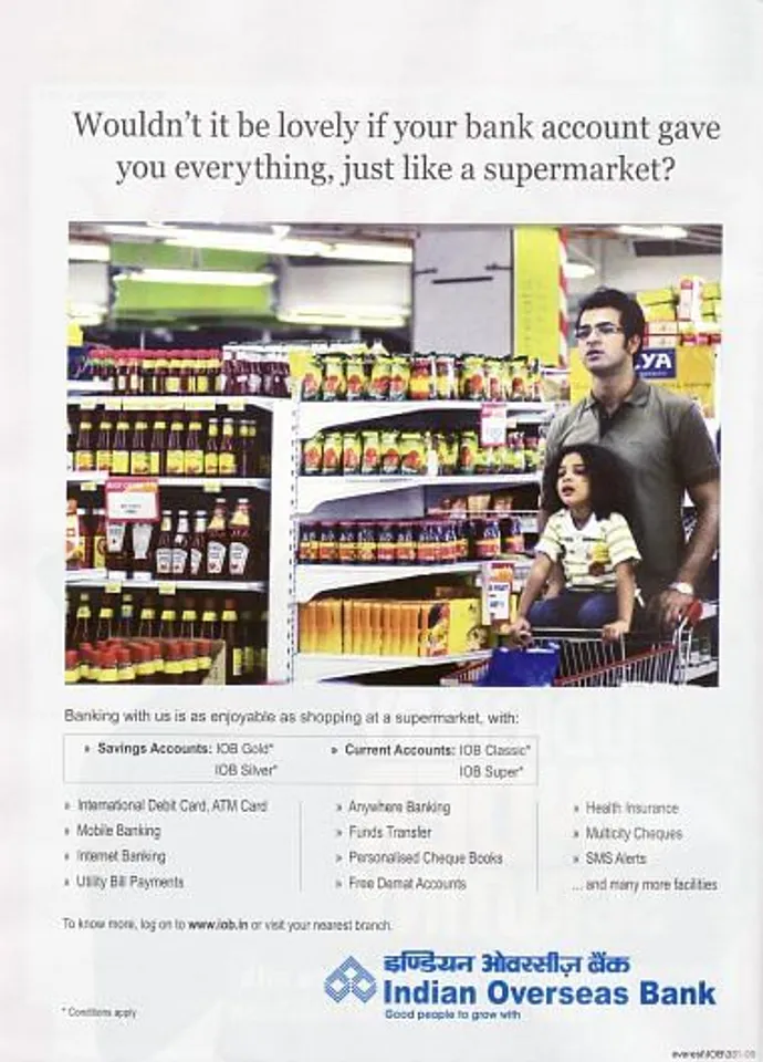 Supermarket