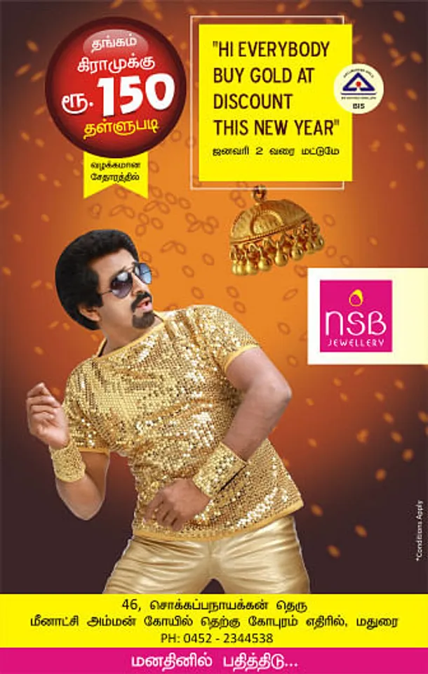 BUY GOLD AT DISCOUNT