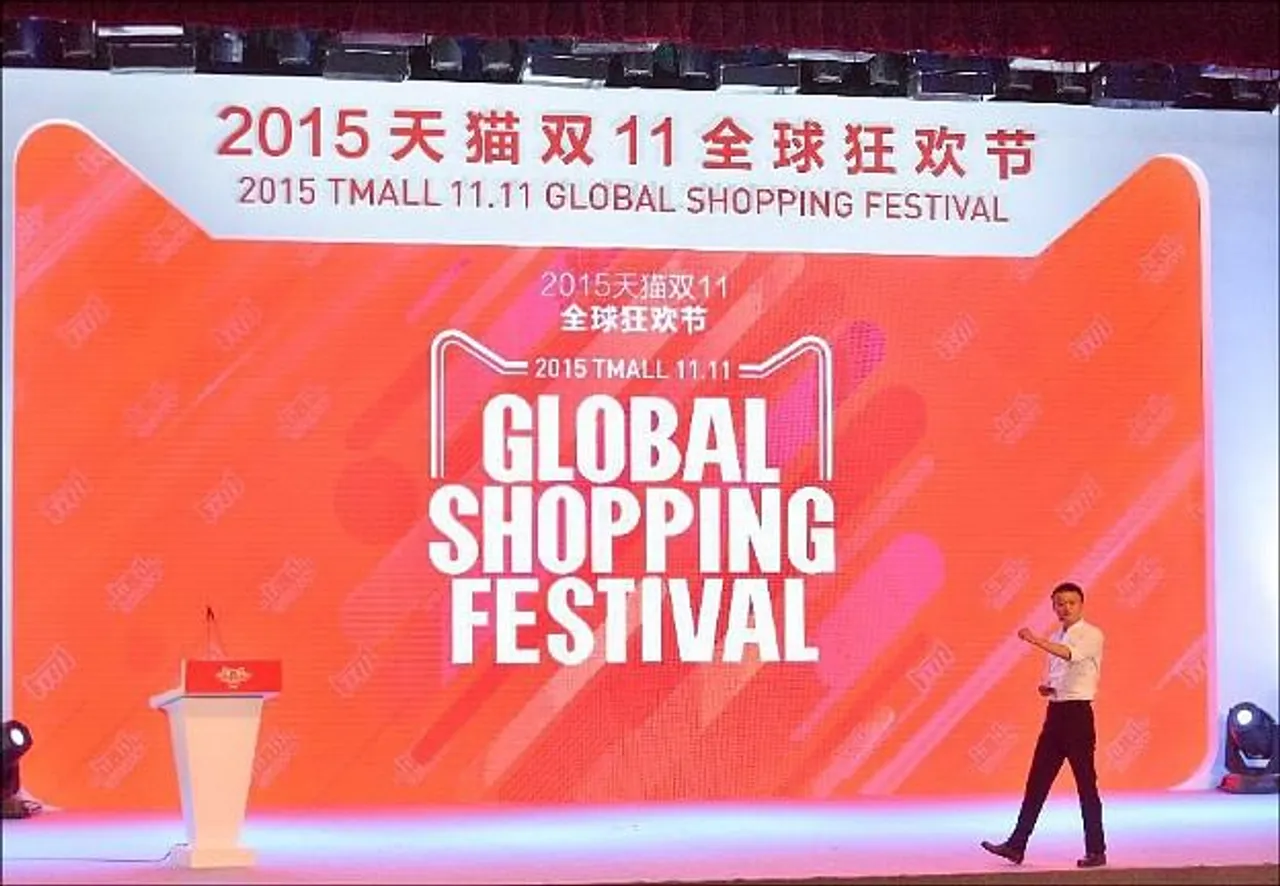 Alibaba and the 'Singles' Day'