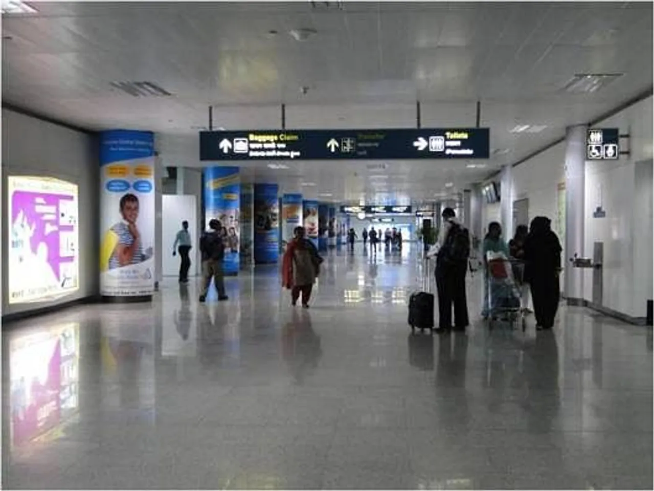 Hyderabad International Airport