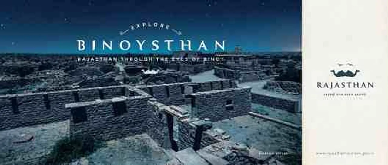Binoysthan