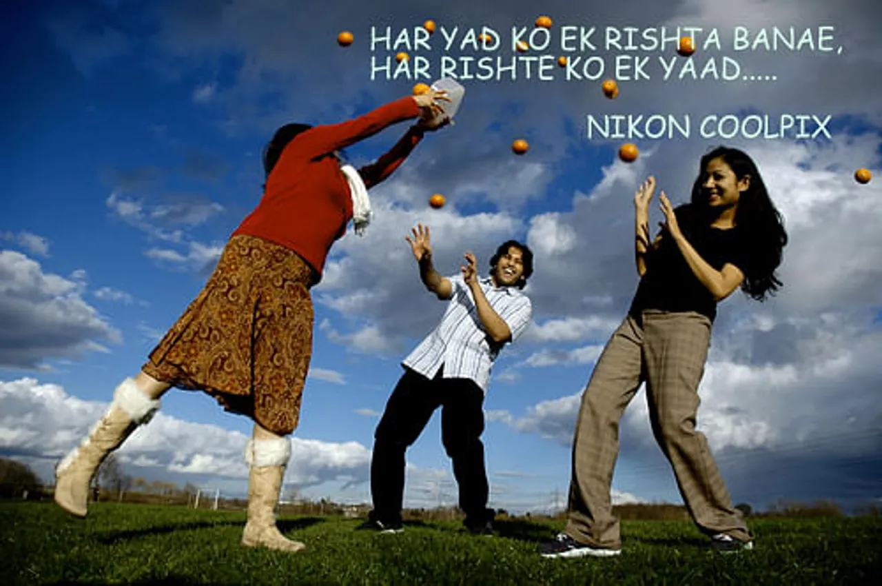 Nikon Coolpix