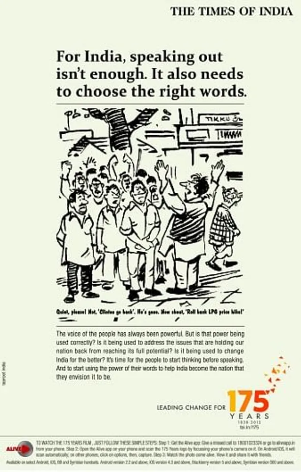 Choose the Right Words