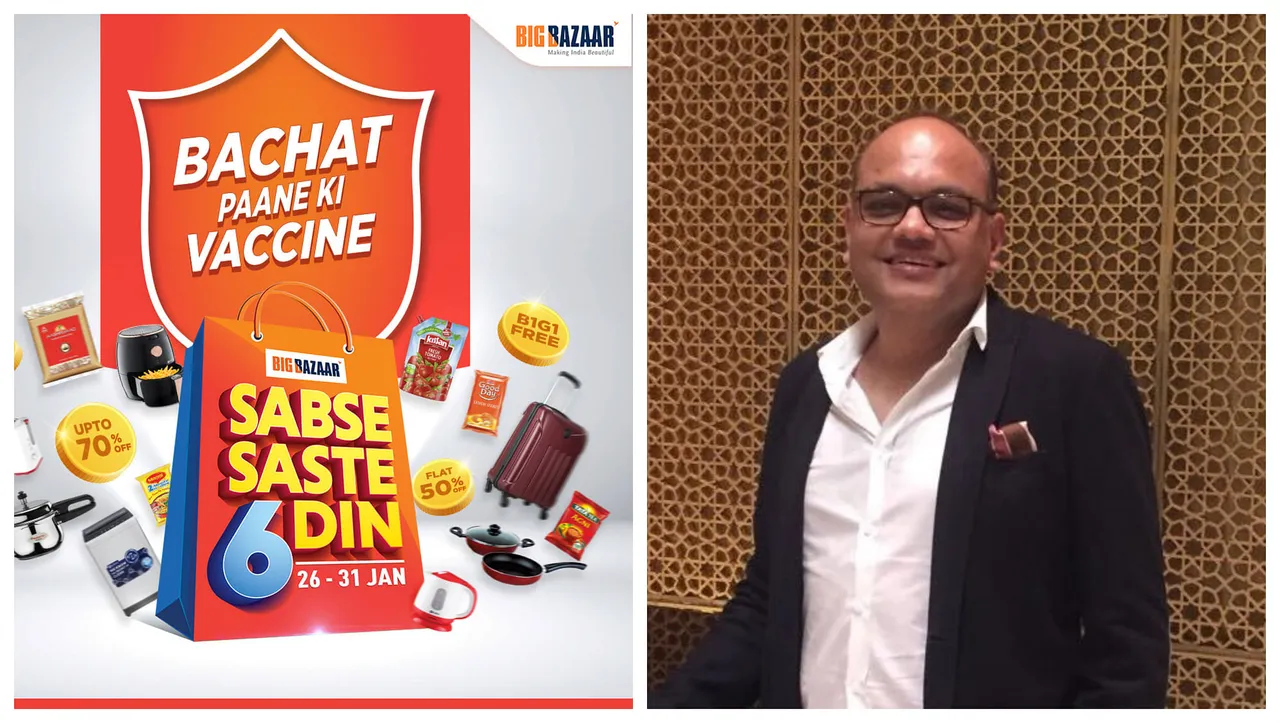 “We will never see online and physical retail channels separately”: Pawan Sarda, Future Group