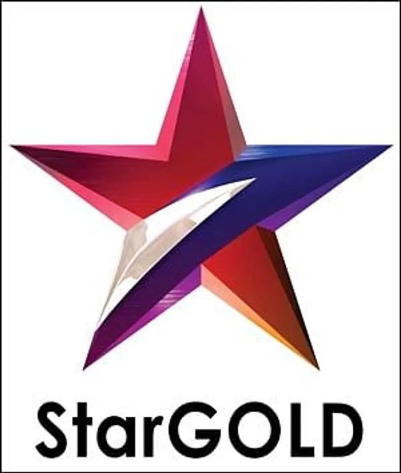 STAR Gold unveils new logo