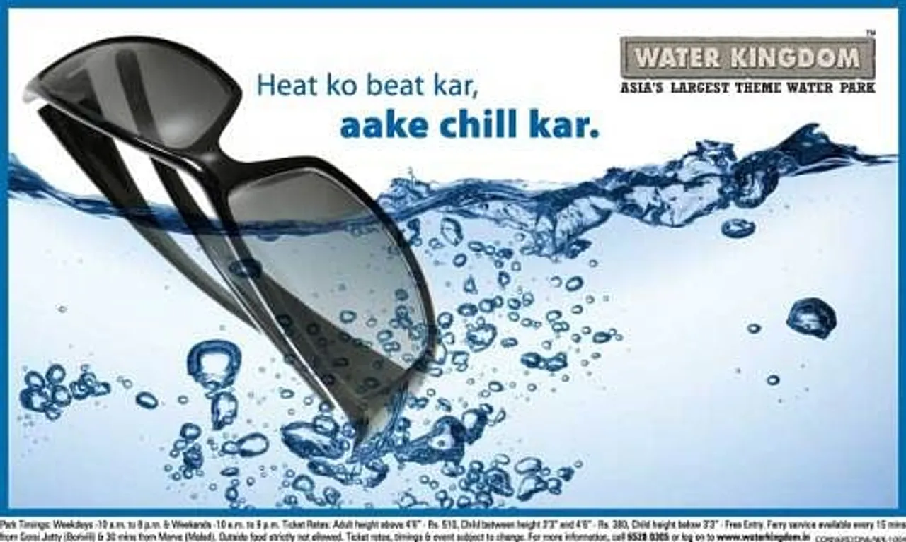 Heat ko beat kar, aake chill kar