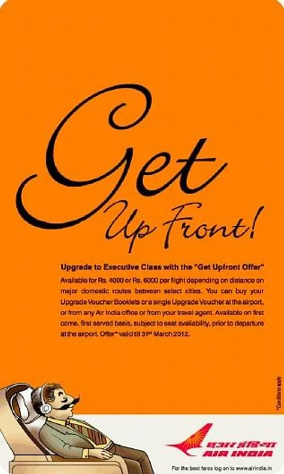 Get upfront