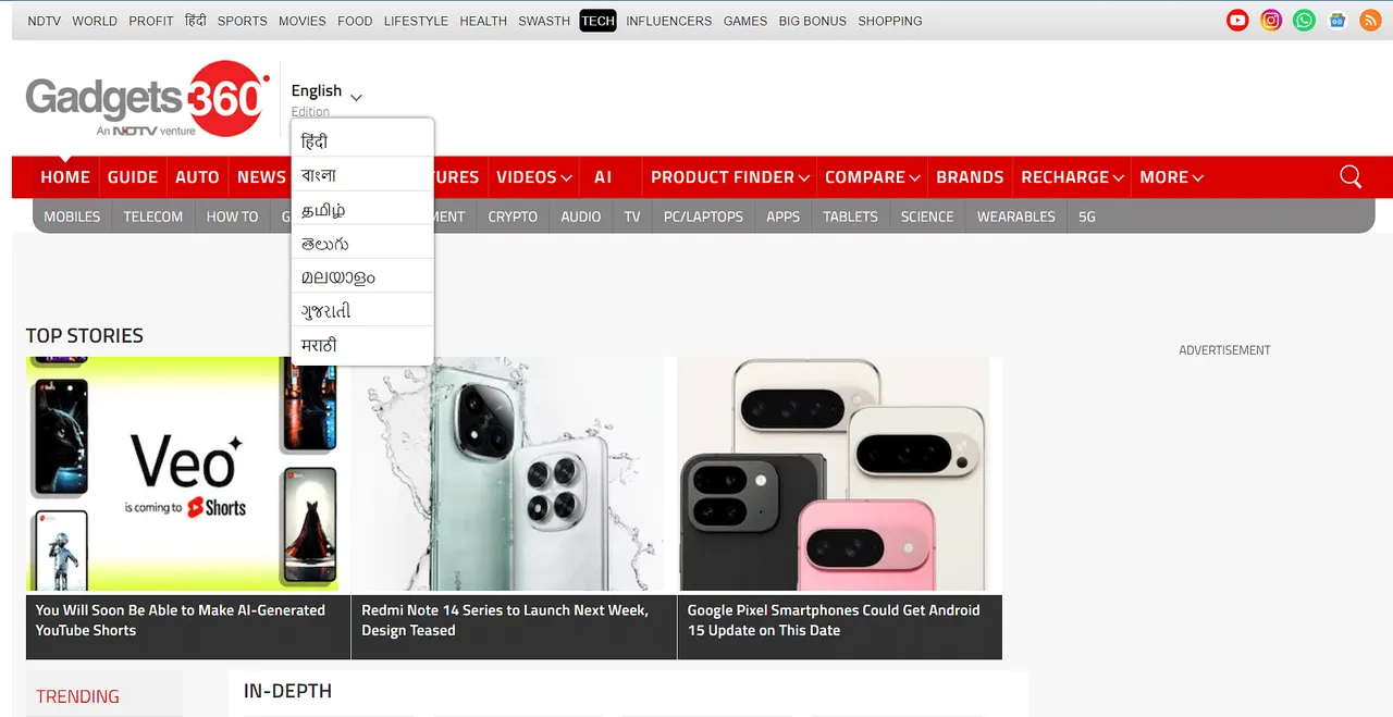 Gadgets 360 breaks the language barrier: Now delivering tech news in 8 languages globally