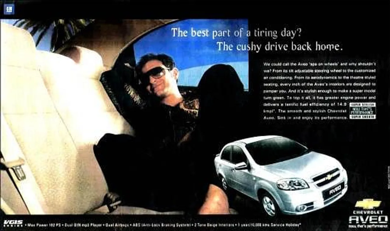 The best part of a tiring day?The cushy drive back home.