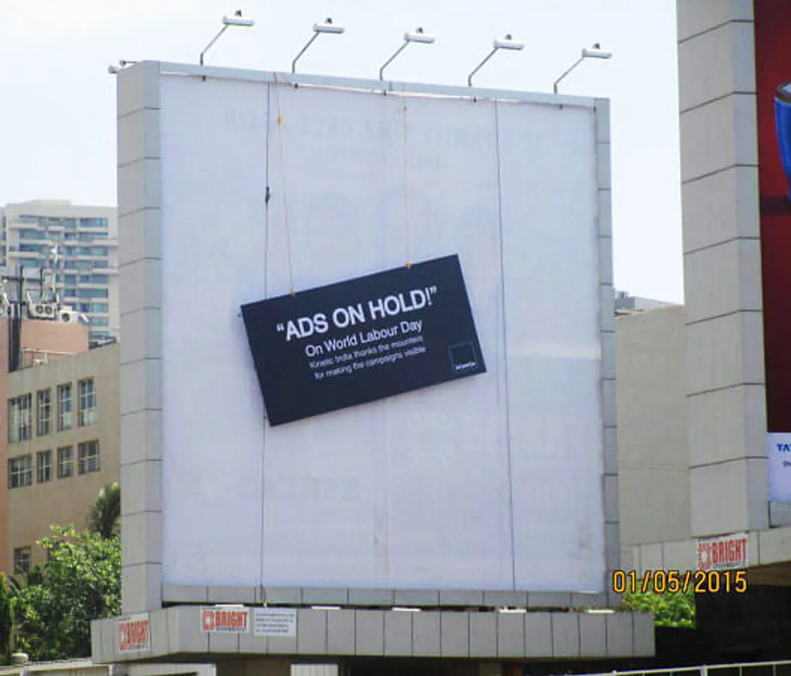 Ads on hold