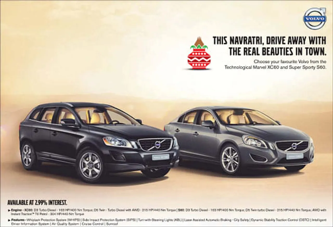 Drive Away with Real Beauties