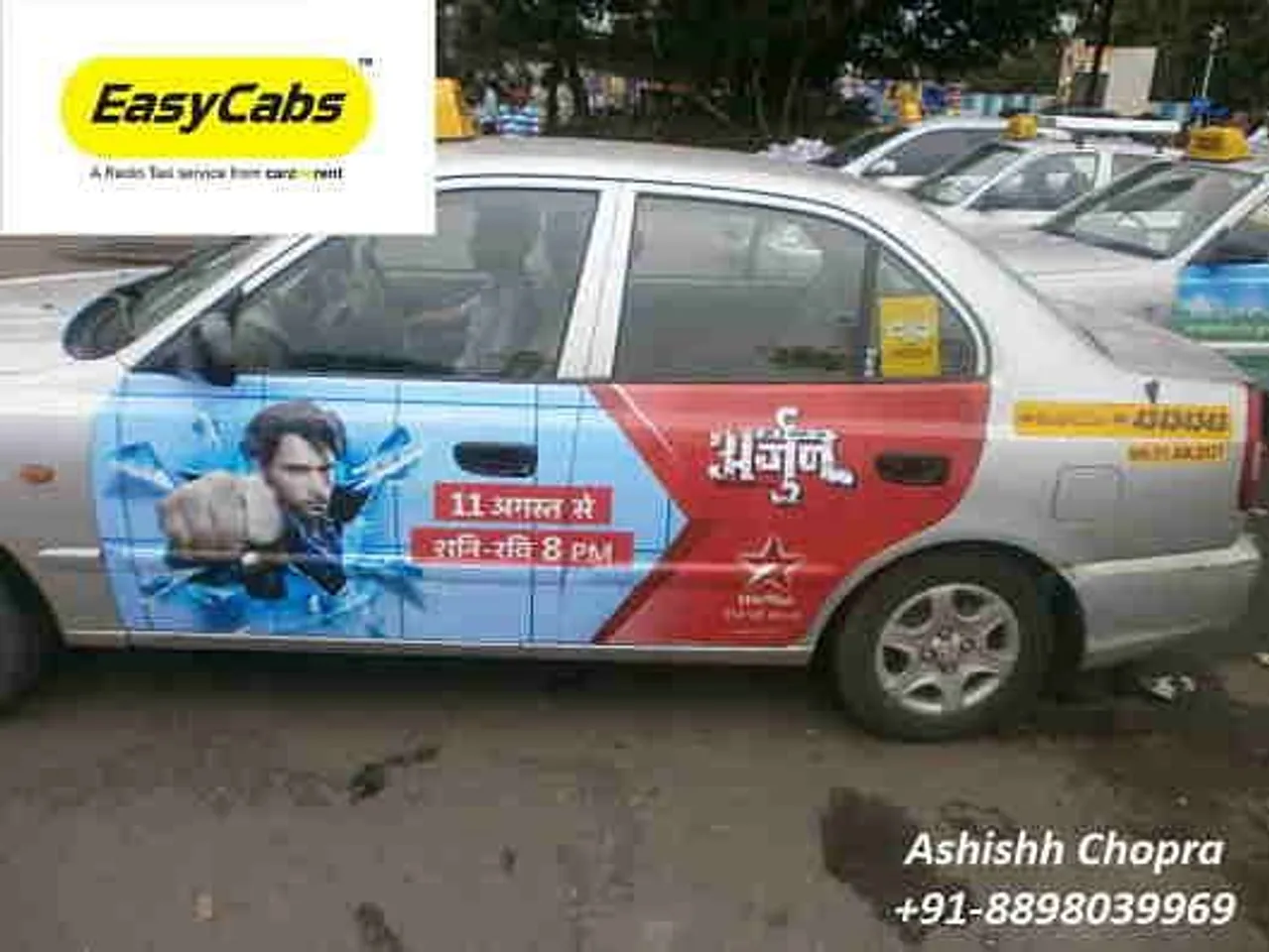 Arjun