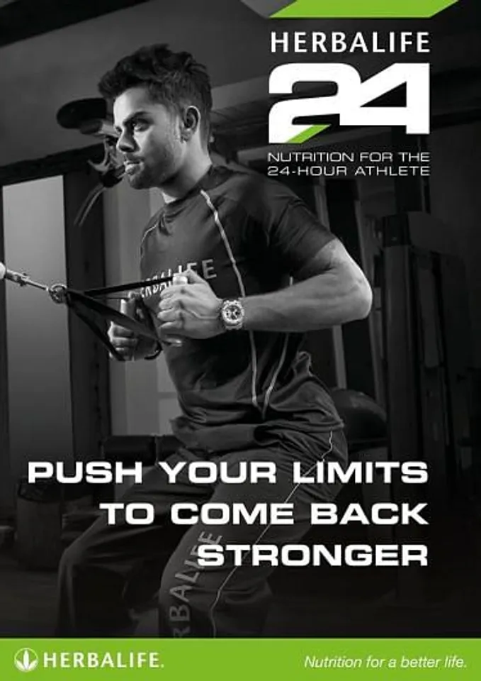 Push Your Limits 