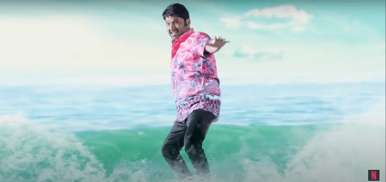 Kapil Sharma's got a new job at Netflix