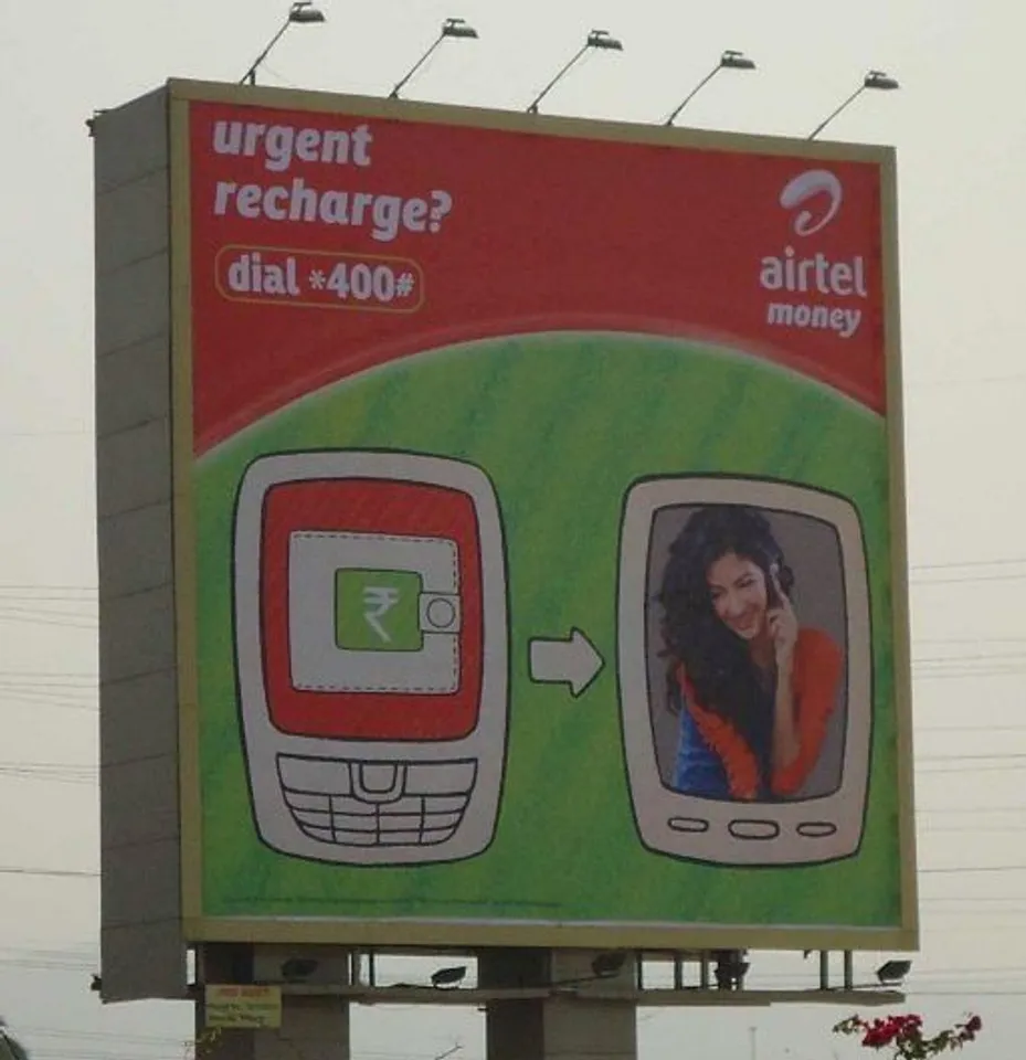 Urgent recharge?