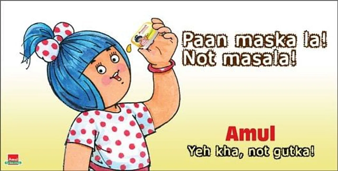 Pan Maska
