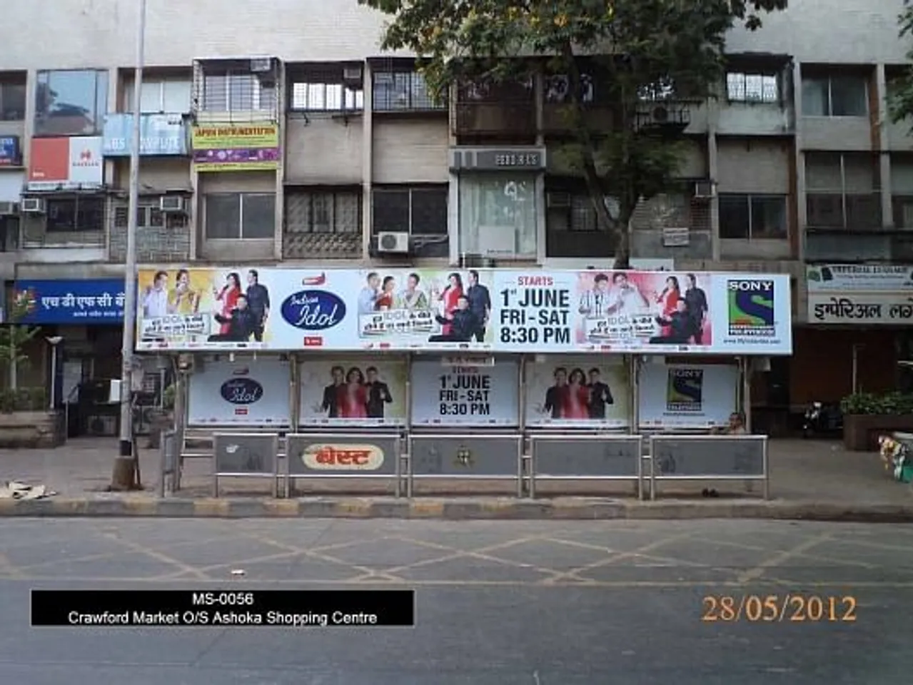 Bus Stand