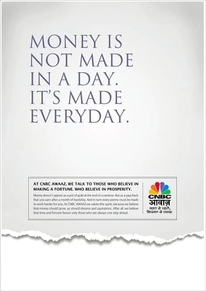 Money is not made in a day