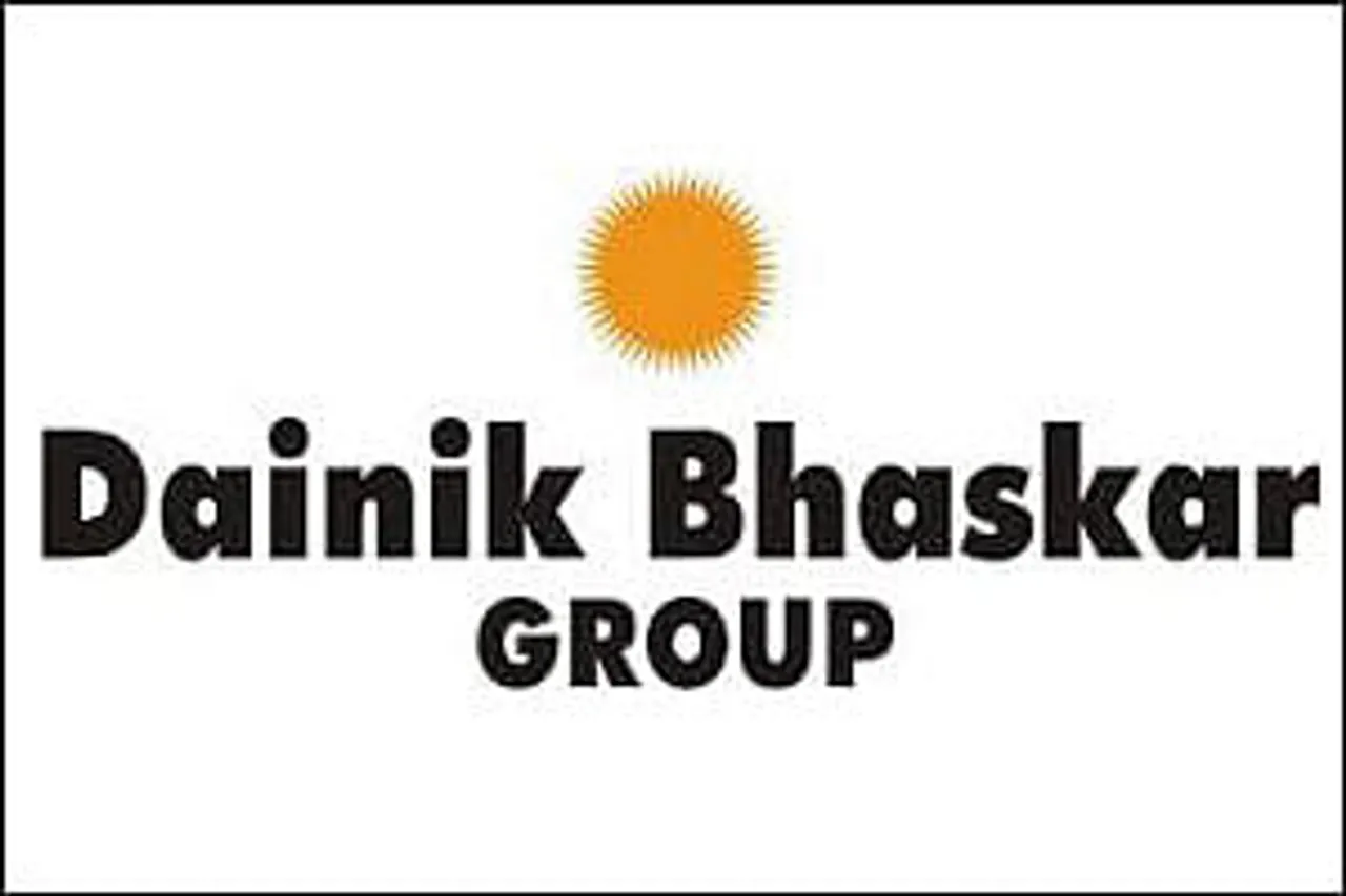 Dainik Bhaskar Digital Launches moneybhaskar.com