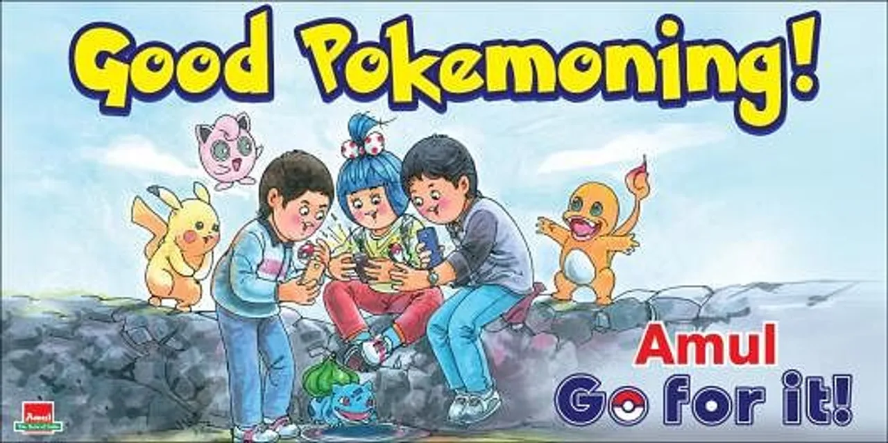 #PokemonGo