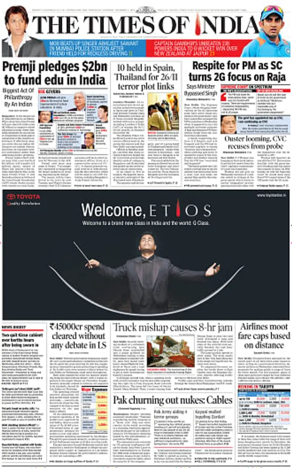 Innovation Times Of India