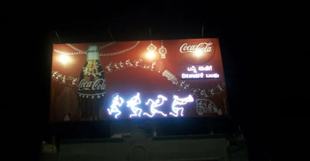 Hoarding - Diwali