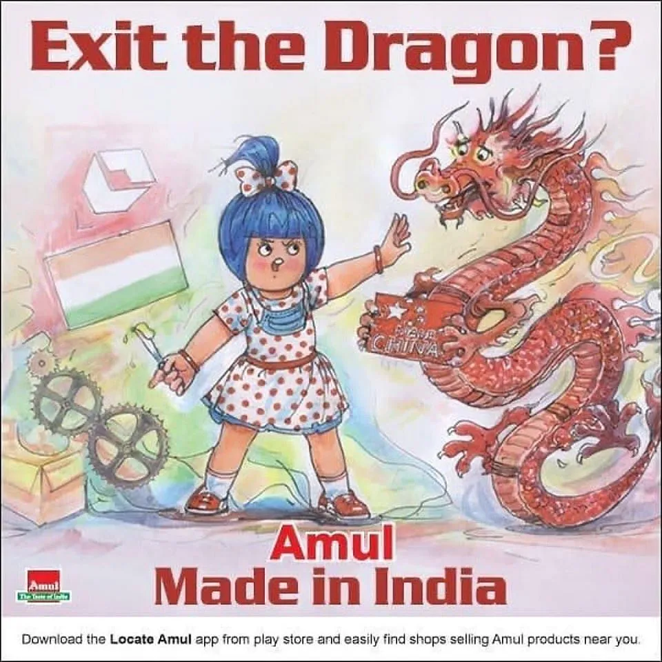 Made In India