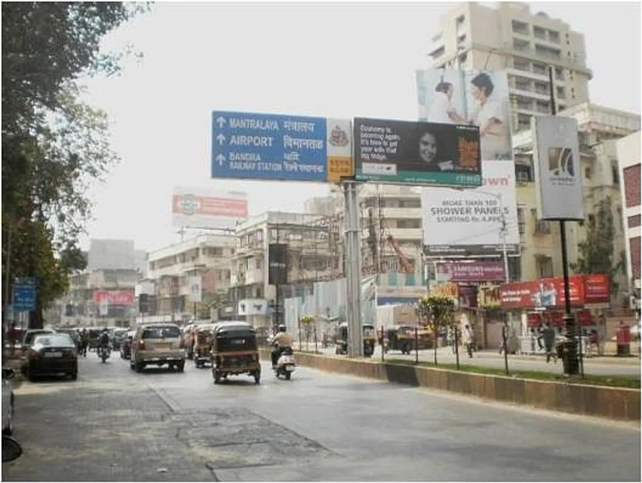 Road median ad