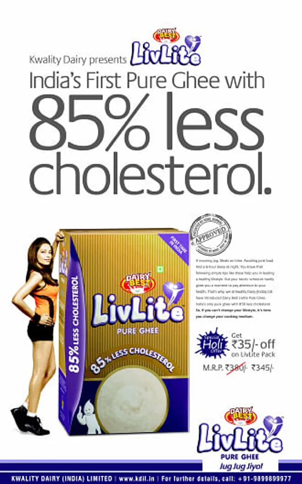 85% less cholestrol