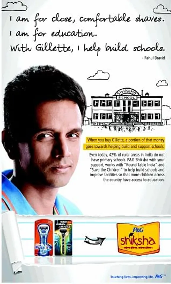 Rahul Dravid