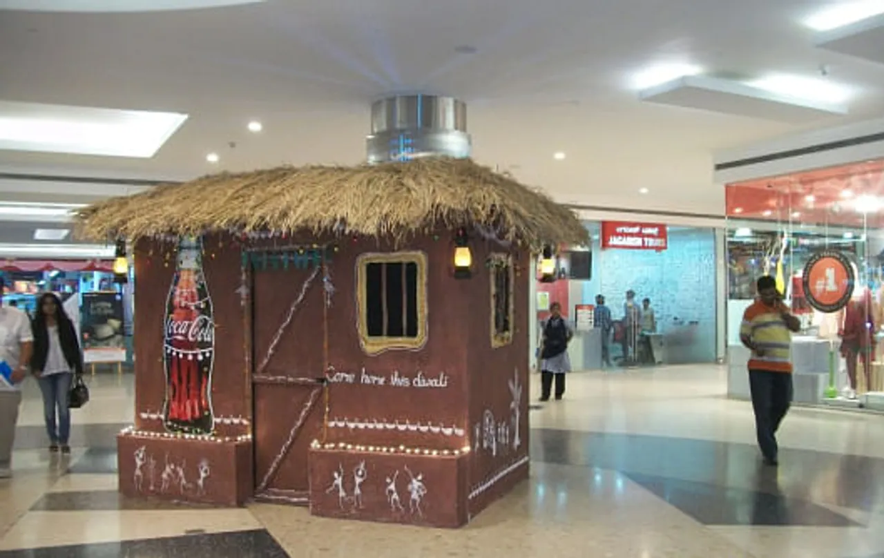 Mall innovation