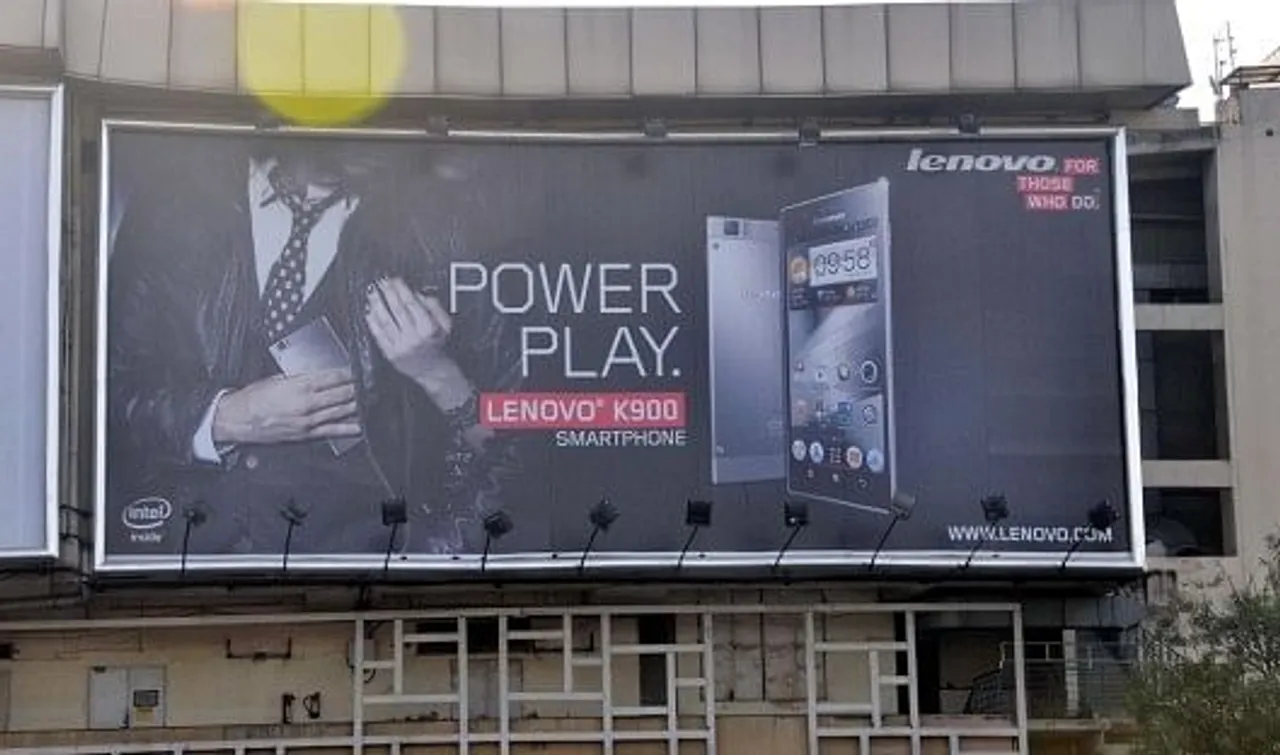 Power Play