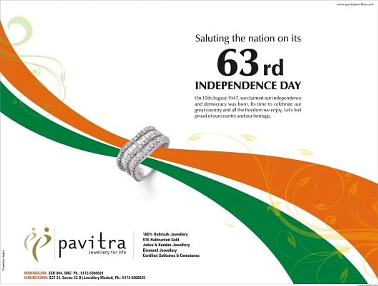 Salute the Nation