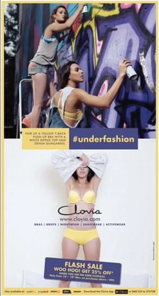 Under Fashion