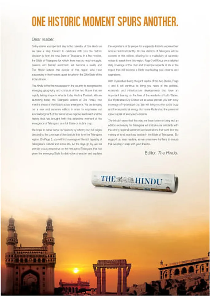 Telangana