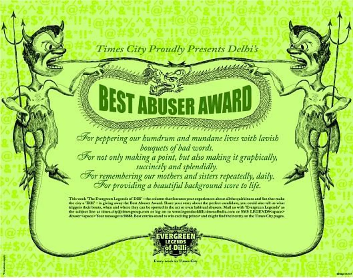 Best Abuser Award