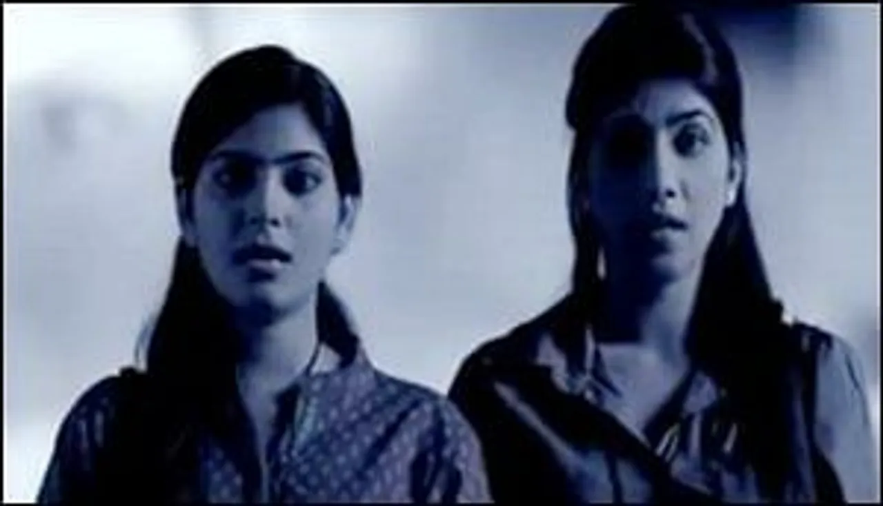 Dainik Bhaskar: The power of 'Na'