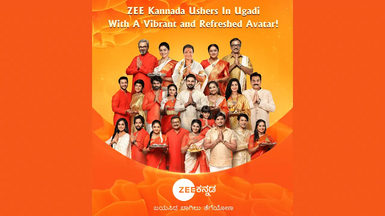 ZEE Kannada ushers in Ugadi with a vibrant and refreshed avatar